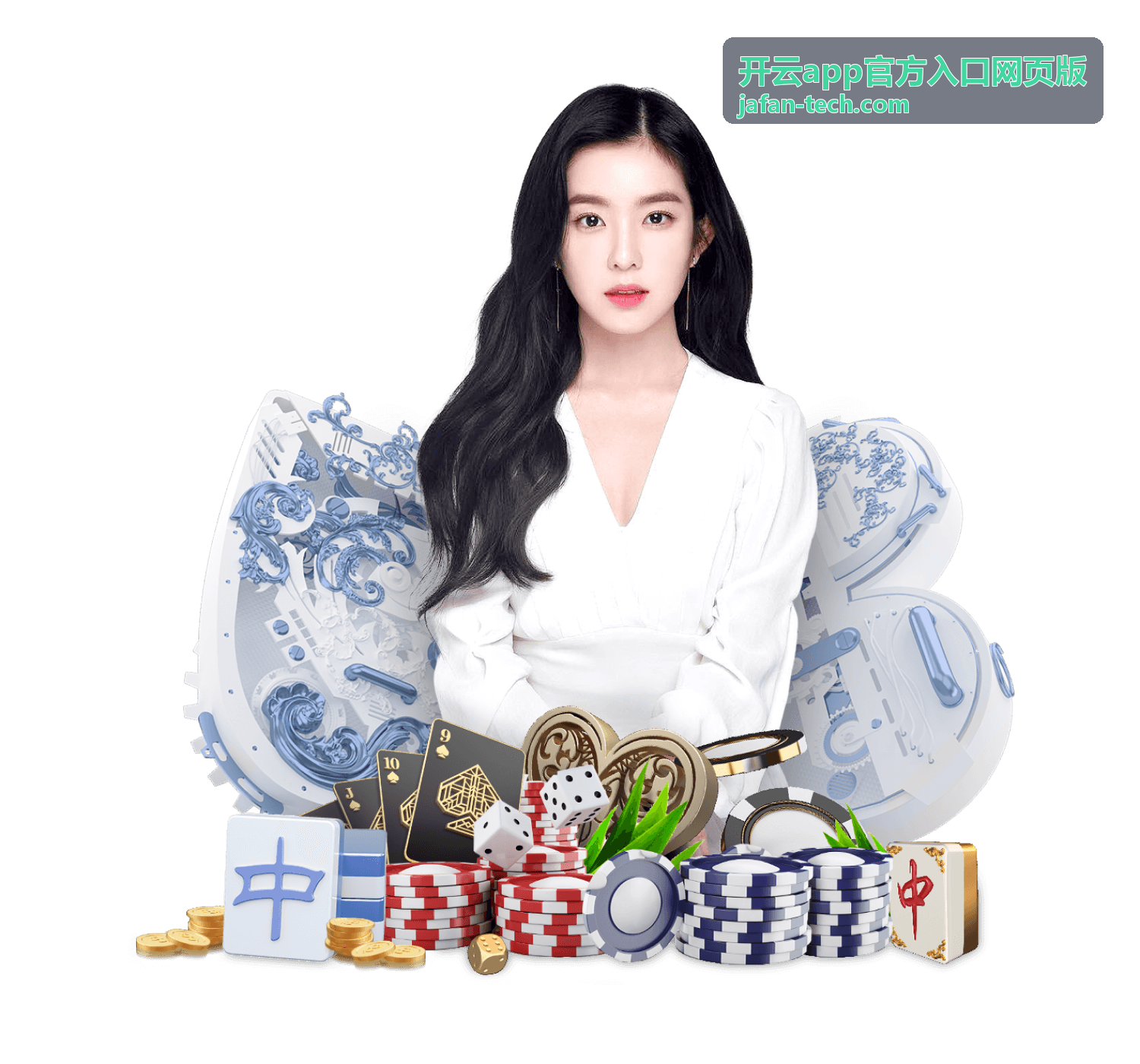 开云app官方入口网页版安装前安全自查示意
